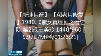 熟女人妻母狗