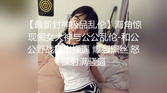 网爆门事件 河南大学 漫画社最全版 服洛丽塔萝莉coser 母狗潜质暴露无疑