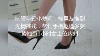 [2DF2] 【做爱坏坏本应该是私下的激情网红美女粗心意外实况转播狼粉们撸管撸不停[BT种子]