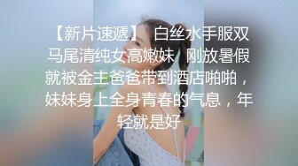 果冻传媒-塞跳蛋人前唱歌 王者荣耀游戏中出 豪乳新人首映