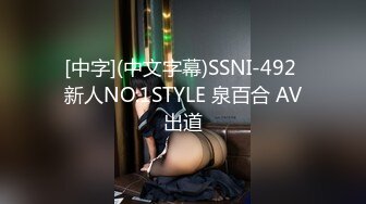 后入灰丝长腿女友