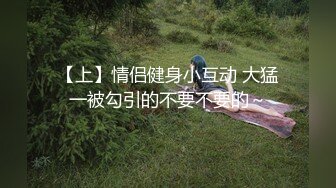 这是喷的尿吗