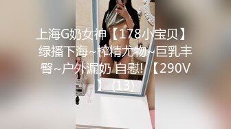 果凍傳媒FSQG-006美乳姐姐浴缸激情-許木學長