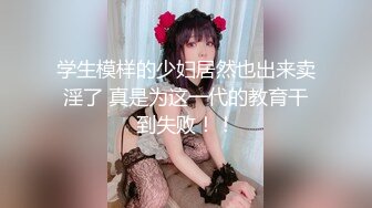 SWAG [JSBY-0006] 宅男友系列—要我还是要电动？！ Princessdolly