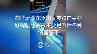  漂亮熟女阿姨 不行慢着点 慢着点 大鸡吧硬了就急着往肥逼里捅 射的可真多满满一脸