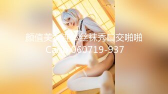 【最美淫乱人妻】极品美乳淫妻『嫂子爱露出』爆裂黑丝骚货这次玩大了 约三单男轮操极品骚货 前裹后操