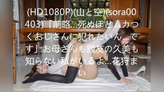 极品网红美女性爱甄选 啪啪+美乳+丰臀+内射 完美露脸