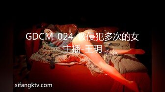 国产AV 蜜桃影像传媒 PMC139 女老师家访被家长操到高潮 林思妤