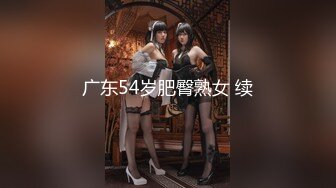 新流出酒店偷拍??受疫情影响回不了单位上班下午和少妇女同事开房嘿呦老哥滑稽的动作笑死人了