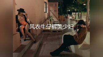 贤惠型的美腿翘臀人妻【琳琳】 丝袜美腿五部特辑！美腿配丝袜翘臀，赏心悦目！每次都被老公操的死去活来