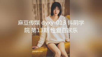 云上会所KTV之偷拍女厕所YSHS 15