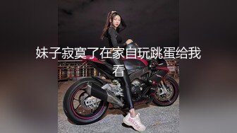 偷拍对面宿舍豪放女全裸豪放女阳台晾衣物,高清1080P原版