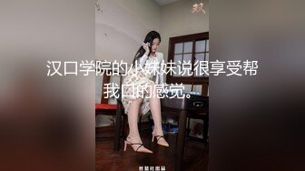 游乐场女厕刁钻角度偷拍9位年轻貌美的少妇各种美鲍