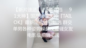 绝美巨乳少妇人妻✅淫水泛滥的骚逼全自动骑乘吸精！淫叫不止，火辣被大鸡巴彻底征服