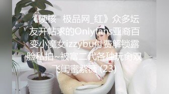 精东影业-邻家母女之隔壁张叔给我破处和妈妈一块3P