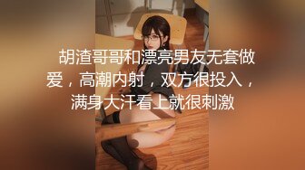 【4K超清】【伟哥足浴探花】白嫩小少妇下班后相约开房，总是想偷偷拔套内射