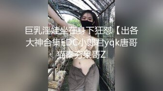 极品美妞为赚钱下海，难得一见粉嫩美穴，大白肥臀翘起扭动