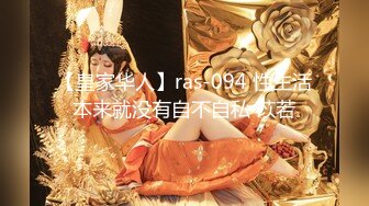 【AI高清2K修复】【壹屌探花】苗条身材黑衣妹子啪啪，口交后入猛操