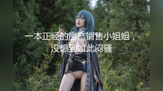 【新片速遞】✨泰国混血花花公子模特「Eyealive」OF私拍 身材性感在读学生 天使容颜身材巨顶(1217p+84v)[2.34GB/MP4/50:08]