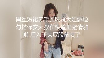 售价153RMB高质感乱伦剧情长片【不小心内射了女友妹妹才射给妹妹这样应该不会怀孕了吧？】