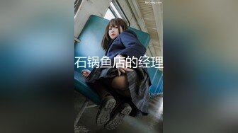 【极品稀缺??大开眼界】白虎美穴『潮喷』最强甄选 各式白虎美穴各式狂喷 喷得更快更远更猛 视觉冲击 高清1080P原版