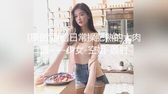 杏吧 猛干170大长腿性感人妻性格开朗又爱笑 鬼脚七