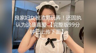 【新片速遞】 漂亮巨乳美眉吃鸡啪啪 皮肤白皙 身材不错前凸后翘 白虎鲍鱼超粉嫩 被操的奶子哗哗 内射 