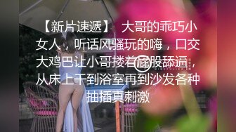 【最新??性爱泄密】推特绿帽大神YQ未流出劲作-老婆穿黑丝纱质睡衣诱惑水管工老汉 老汉忍不住 终于后入把老婆强操了