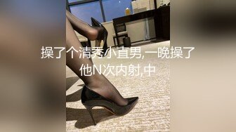 妖艳混血女神,双猛男激操3P