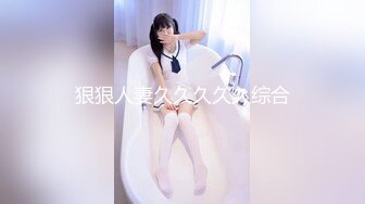 皇家華人-KM005-突擊女優三秒插入-梁蕓菲(葉宸欣)