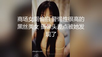 【极品稀缺欧美摄像头破解】白天家没人 叫漂亮女友来家爽一炮 性爱最高境界快感“吸”和“操”