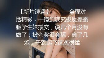 哺乳期的女人这对奶子可真大，双奶夹着假鸡巴口交舔弄，自己挤奶吃，逼肥淫水多抠的真刺激，浪叫呻吟不止