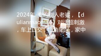 【精品探花阿威】约操不错外围美女，撸硬直接开操，抓着柰子揉捏，扶腰后入猛顶爆操