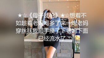 STP21729 良家小姐姐 聊天记录各种撩 酒店相拥好亲热 苗条美腿 射了半套精液 妹子提着调侃