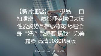 大奶美女在厕所吃鸡深喉 小母狗性奴 用力操我 嘘小声点 撅着屁屁抓着头发被无套输出