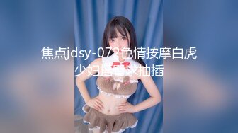 【新片速遞】刚生完孩子的美少妇，巨乳大奶一挤奶就流母乳出来，玩黄瓜69姿势特写逼逼