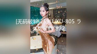 香蕉视频 xjx-0031 从背後狂抽 女家教淫水泛滥-糖糖儿