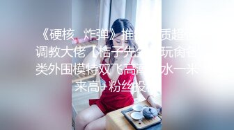 ★☆福利分享☆★漂亮美女玩大黑屌吃鸡啪啪 被黑祖宗超大肉棒操的舒爽至极 也只能插入一半棒棒 这根乌黑大吊确实诱惑