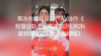 P站国产痴女 小巫女xiaowunv 情趣制服自慰高潮喷水资源视频福利合集[33V] (27)