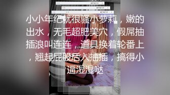 熟女阿姨深喉吃鸡啪啪 啊啊用力好棒老公 爱死你了 老头子想要了叫醒阿姨无套输出 刚表扬几句就射了