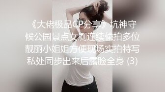 忍不住叫出声！偷情中途绿帽男打电话查【这个女的可以约，看下面的简阶】