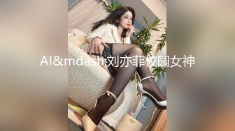 外表清纯的眼镜漂亮学生妹手法一流把妹子抠的高潮喷水