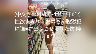 云雨生死恋[粤语中英]