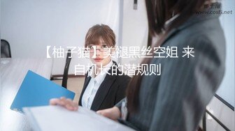 国产剧情调教系列第14部 对白淫荡的严厉妈妈让胖儿子舔自己的B再用电动炮机爆菊