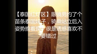 【歌厅探花陈先生】午夜团队全线出击，返场极品小少妇，淫乱4P包间，灯红酒绿歌声中浪叫阵阵