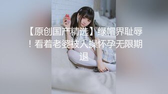 STP15237 丰满白皙美少妇大黑牛自慰和炮友啪啪，69舔逼口交骑乘后入大屁股，操的呻吟连连非常诱人