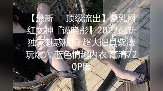 38岁熟女偷情，和高颜值丰满熟女阿姨做爱真的是一种享受