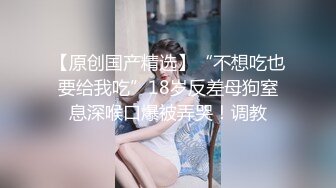 专操洋妞大神〖乌克兰美女团〗约操高颜值俄罗斯豪乳网红多利娅 极品无毛嫩粉穴 无套暴差射在豪乳上