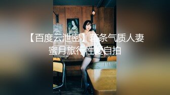 ✿91制片厂✿ BCM051 清纯呆萌的机器人女友 李娜娜