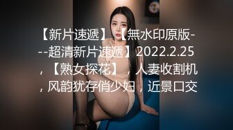 【新速片遞】 师范学院女厕偷拍黄发妹子❤️粉嫩的肥鲍鱼细细的逼缝